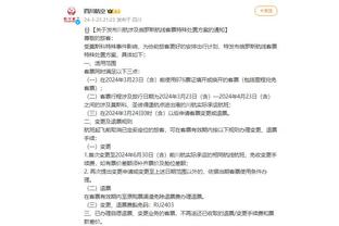 statement of the problem of mobile games Ảnh chụp màn hình 2